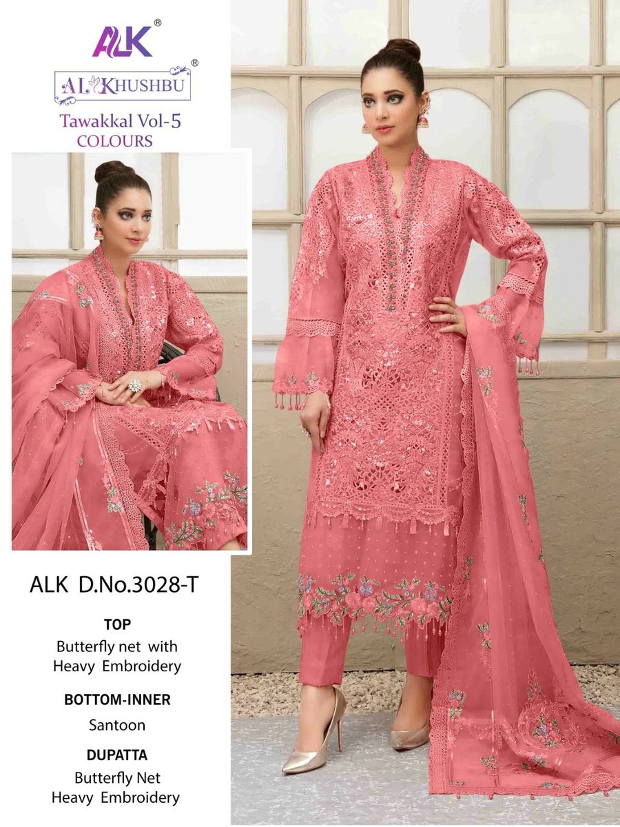 AL Khushbu Tawakkal Vol-5 3028 Colors 7