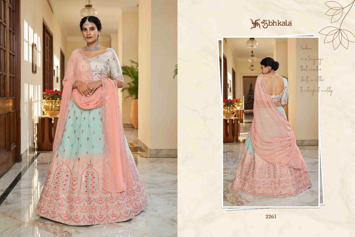 Shubhkala Bridesmaid Vol-27 2261-2266 Series 1