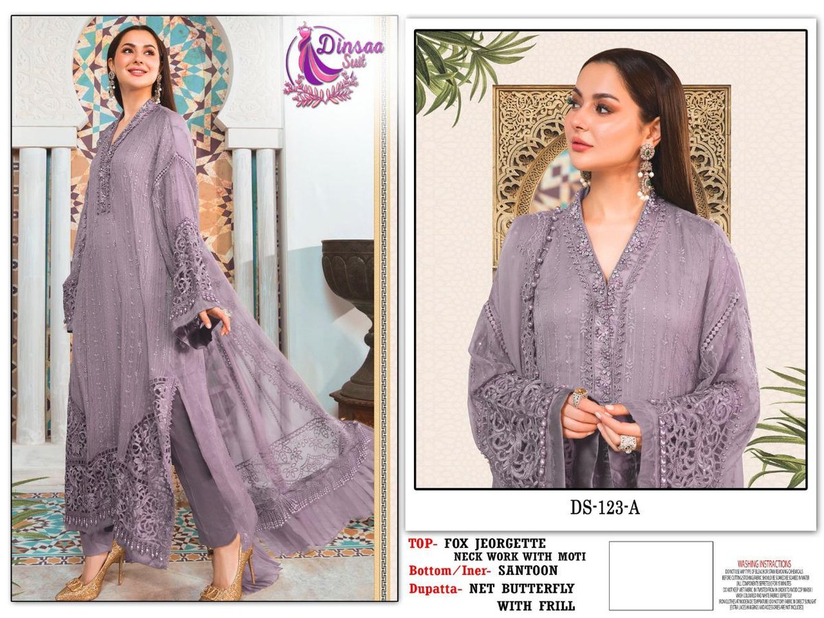 Dinsaa Suit 123 Colors 1