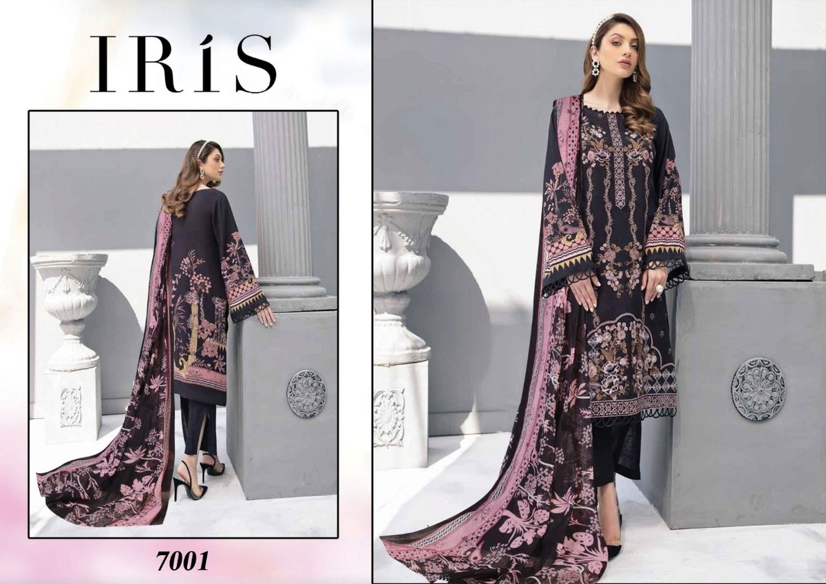 Iris Vol-07 Karachi Edition 7001-7010 Series 1