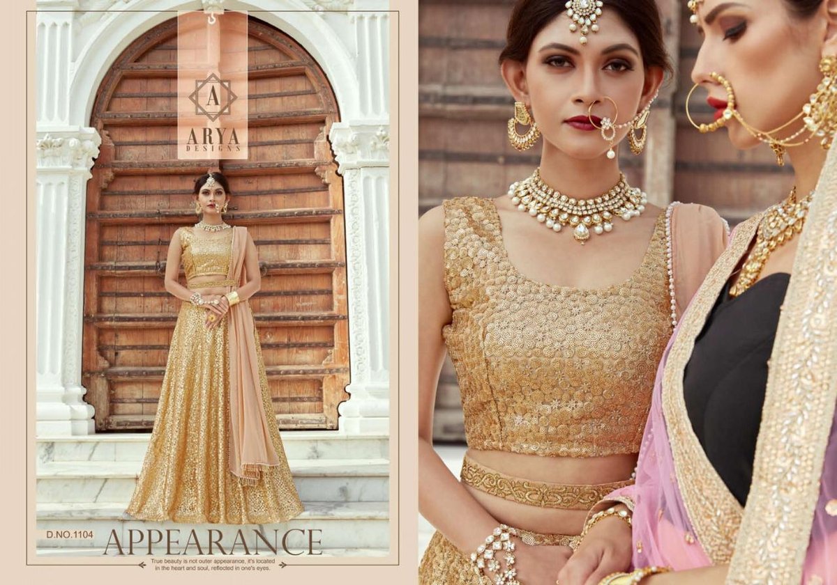 Arya Designer Lehenga Cinderella 1101-1106 Series 4