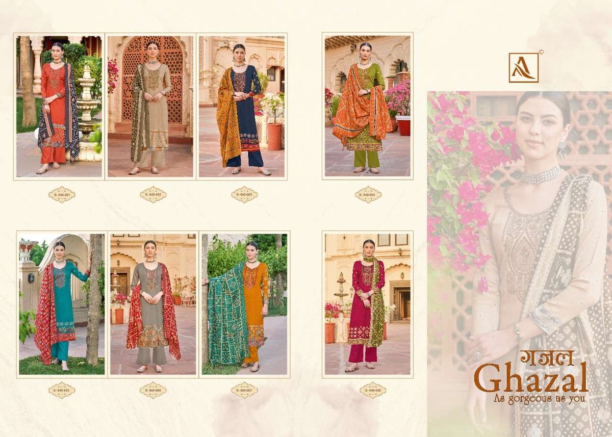 Alok Suit Ghazal 940-001 to 940-008 Series 9