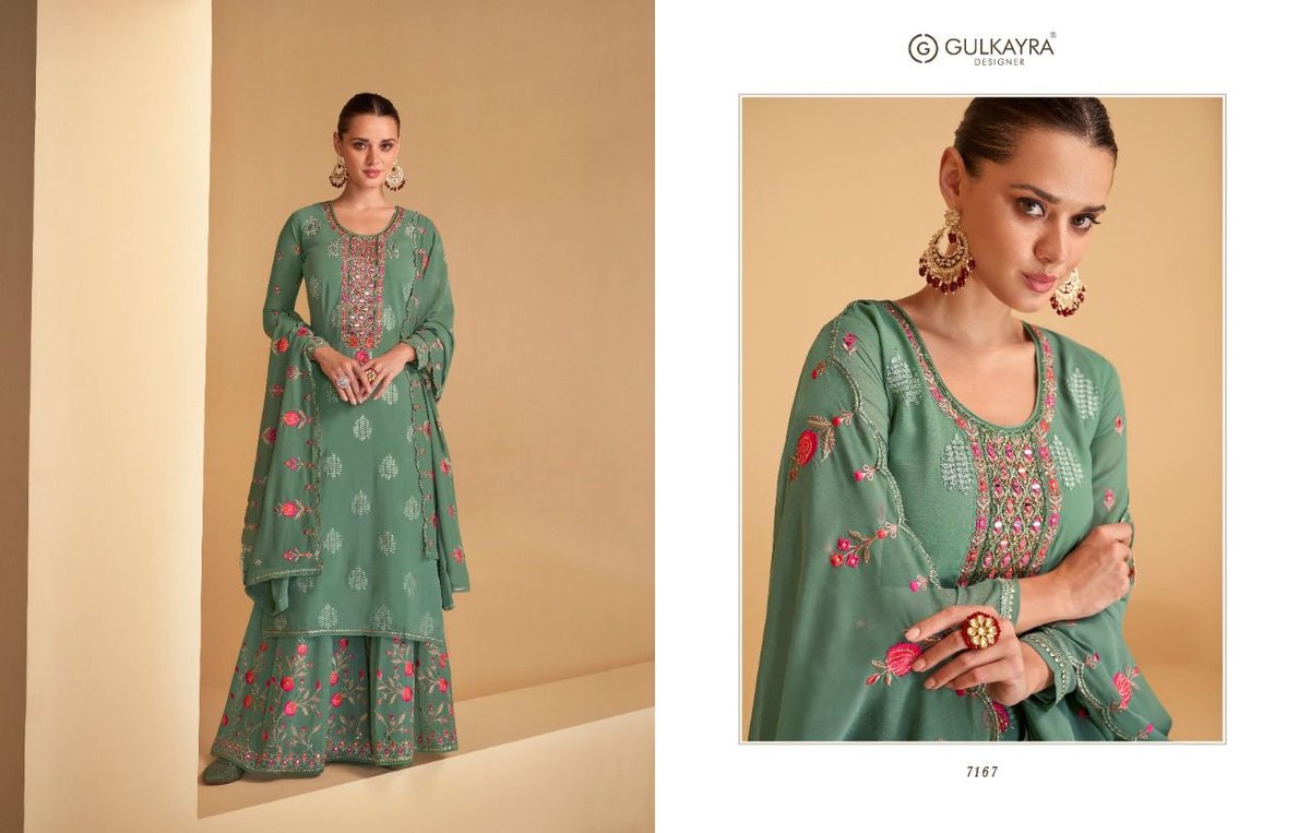 Gulkayra Designer Cygnus 7167-7170 Series 1