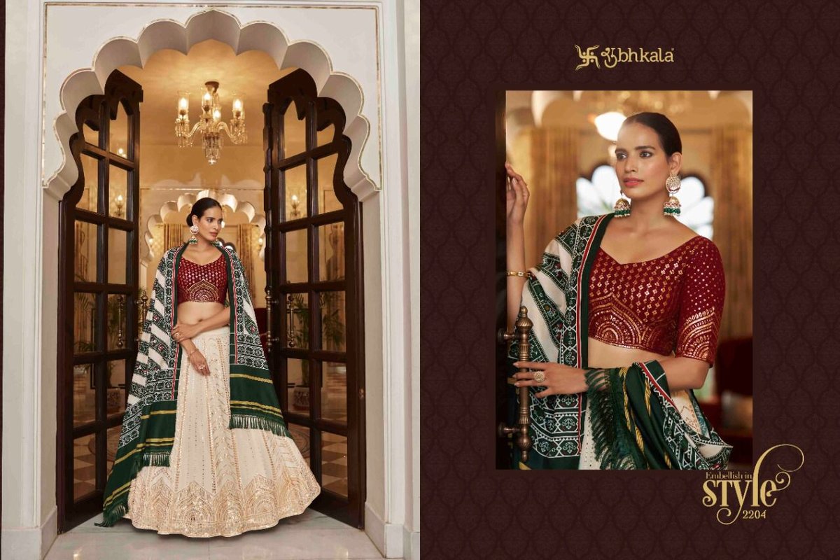 Shubhkala Bridesmaid Vol-24 2201-2206 Series 4