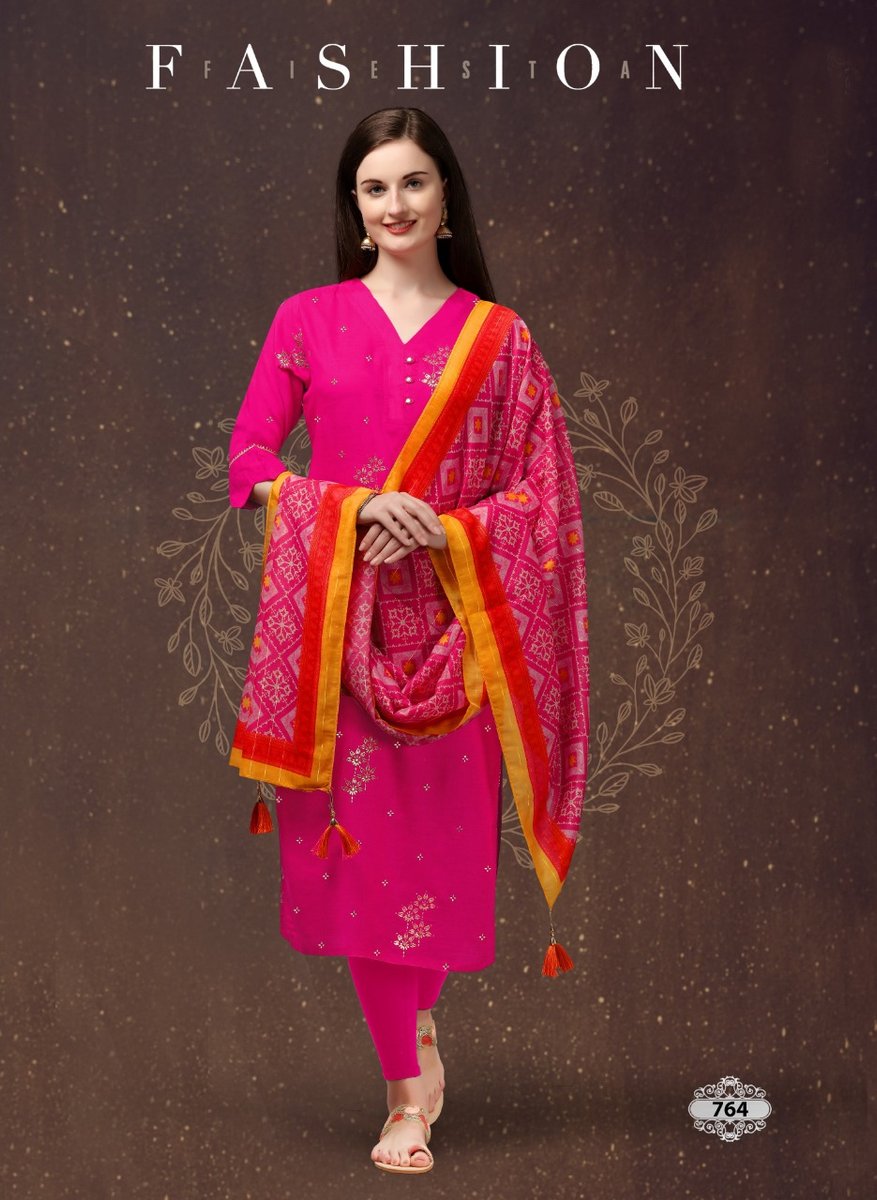 Dhanyawad Sanchi 761-766 Series 4