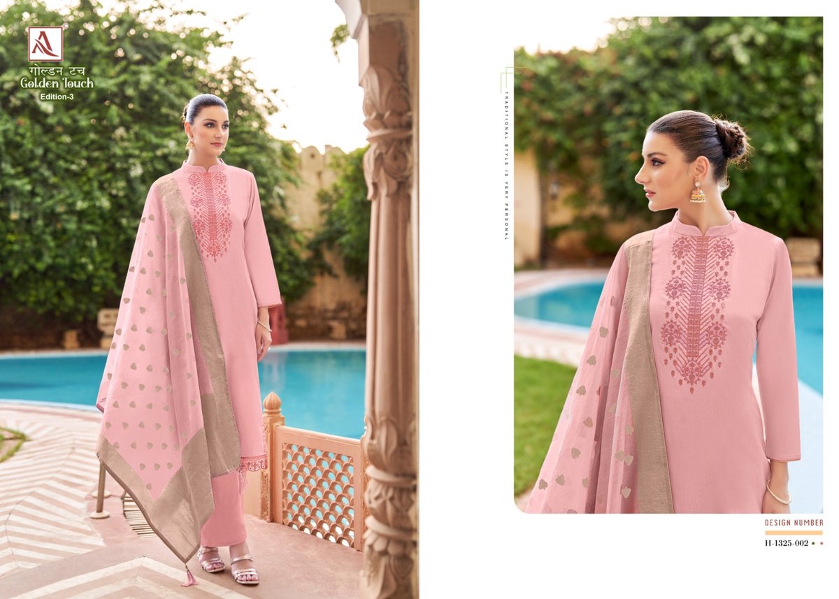 Alok Suit Golden Touch Edition Vol-3 1325-001 to 1325-005 Series 2