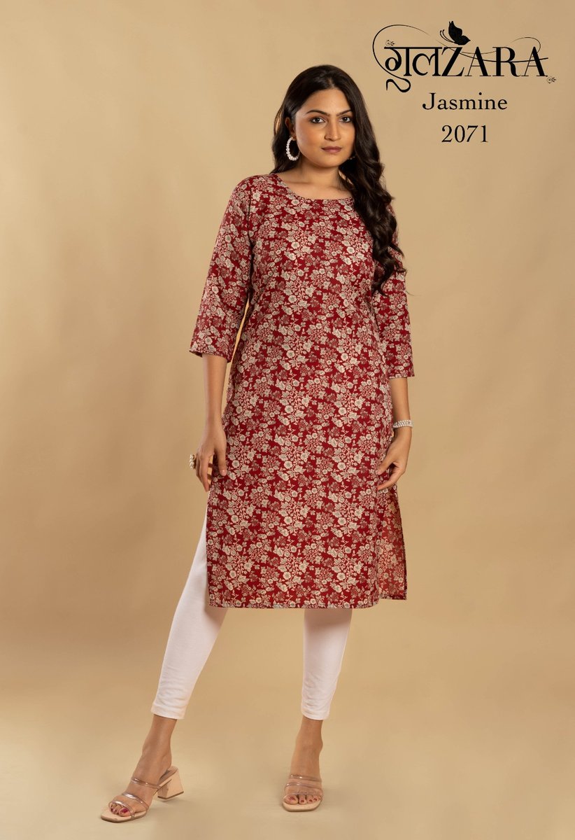 Gulzara Jasmine 2071-2074 Series 1