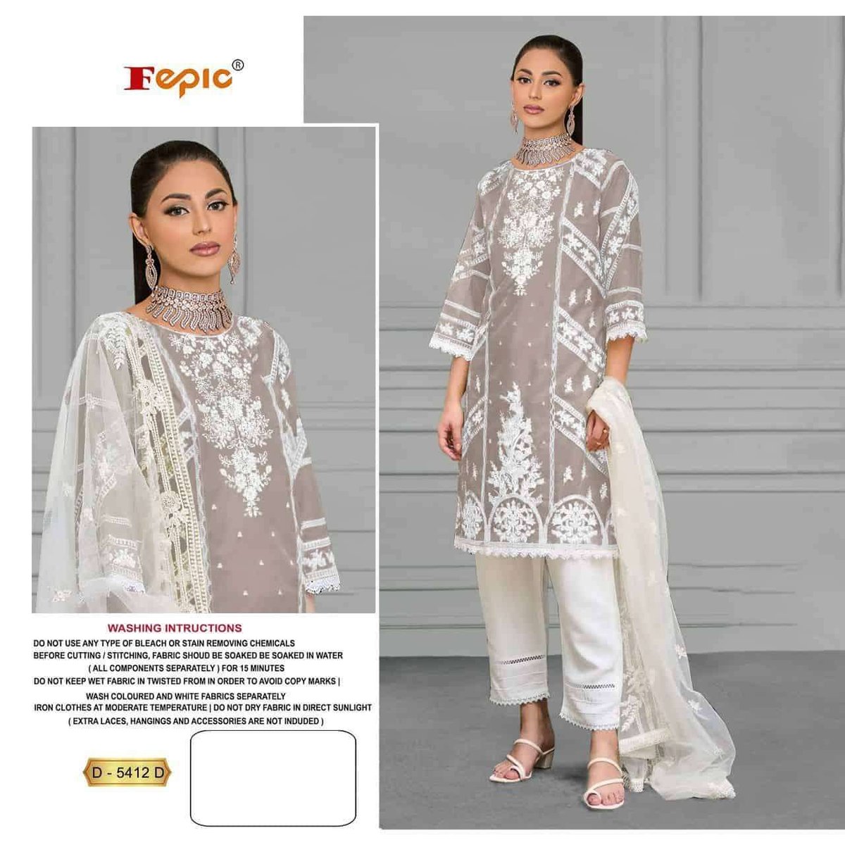 Fepic Rosemeen D-5412 Colors 7