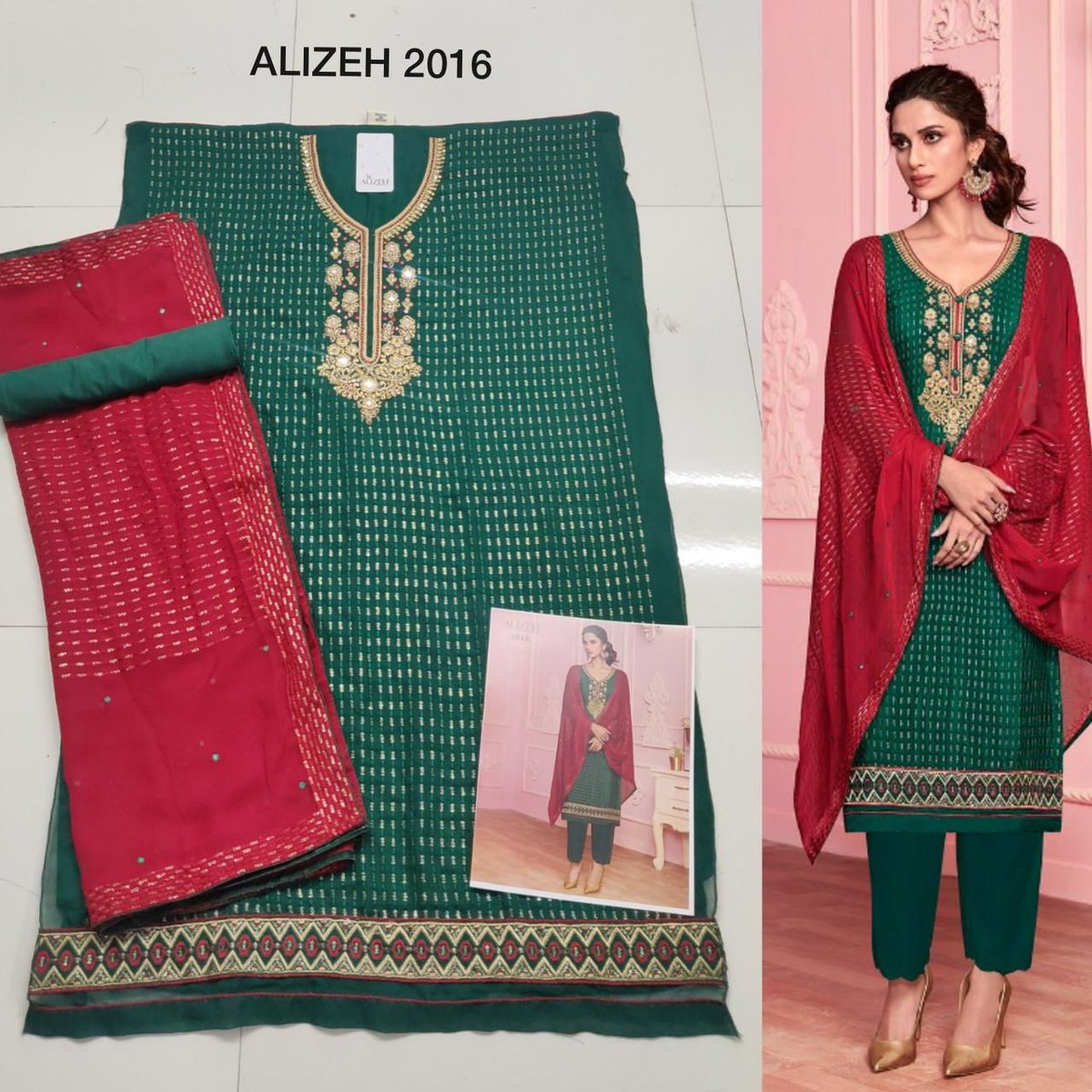 Alizeh Murad Vol-3 2014-2017 Series 6