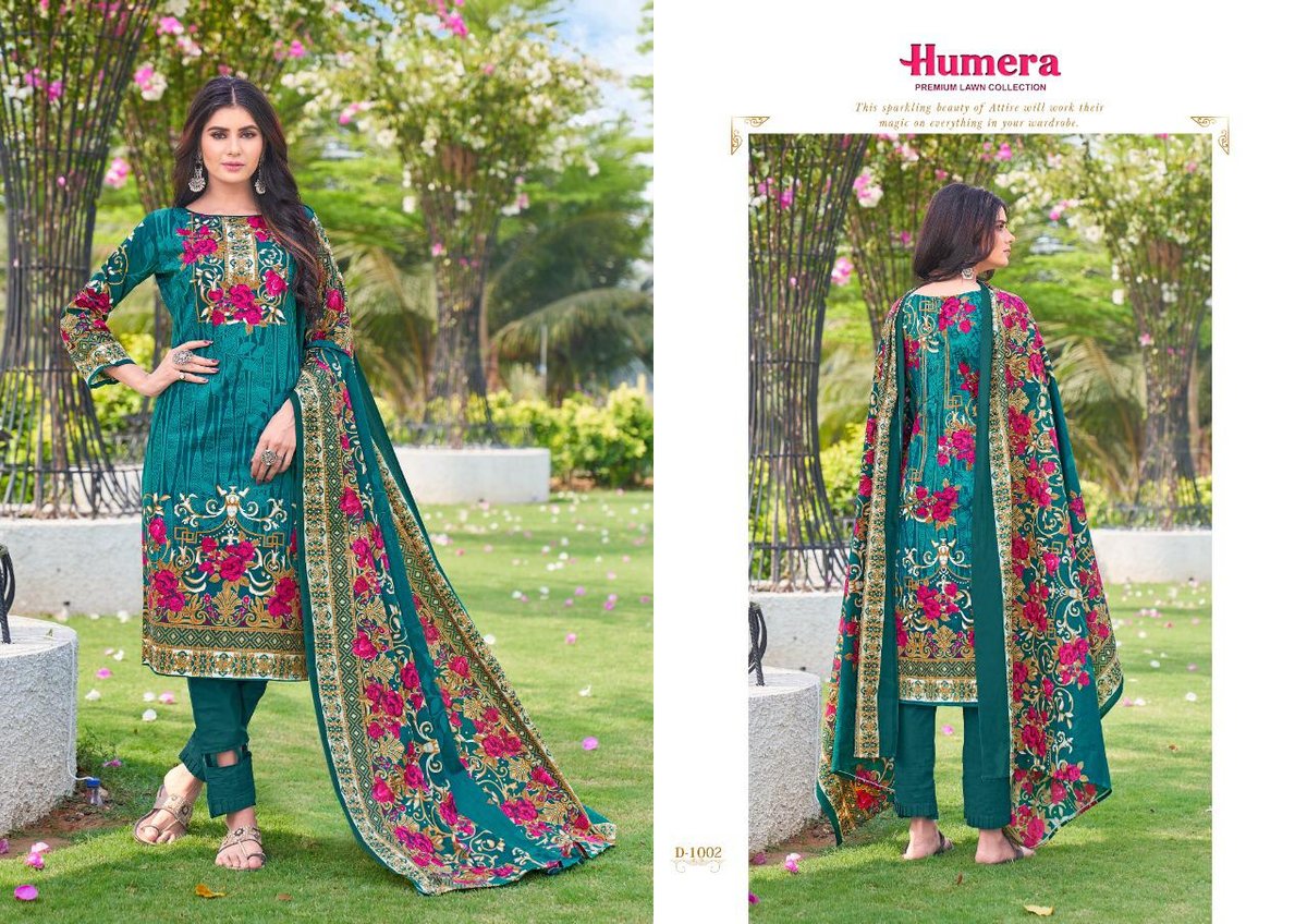 Gull Aahmed Humera Vol-1 1001-1010 Series 2