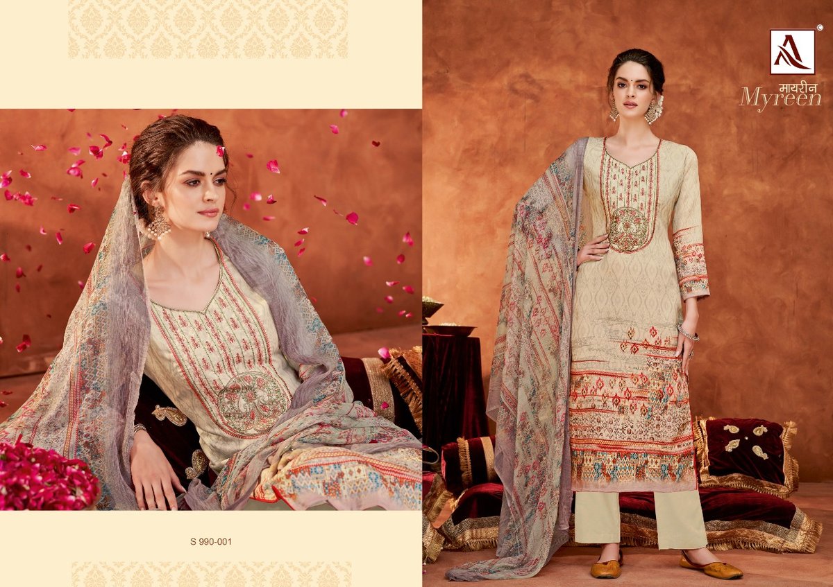 Alok Suit Myreen 990-001 to 990-006 Series 1