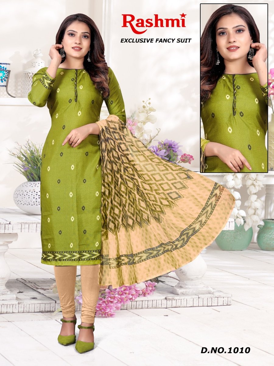 Amit Rashmi Vol-14 1001-1014 Series 10
