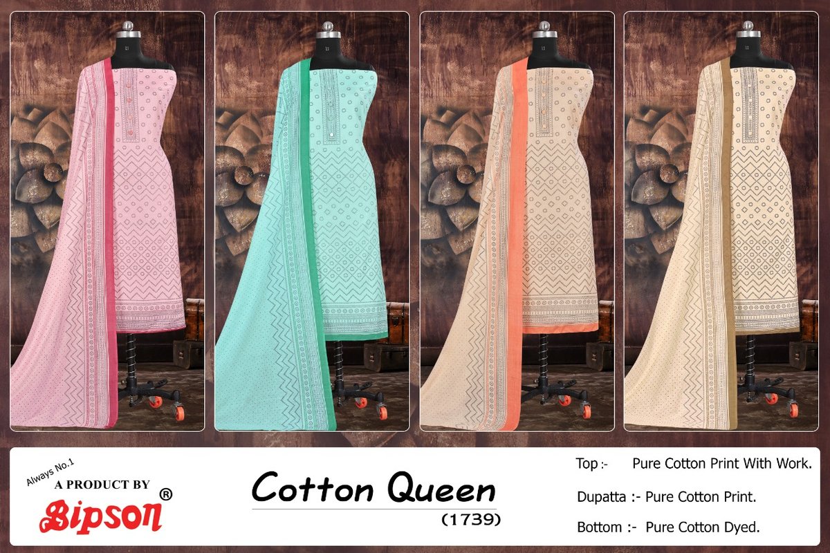 Bipson Prints Cotton Queen 1739 Colors 5