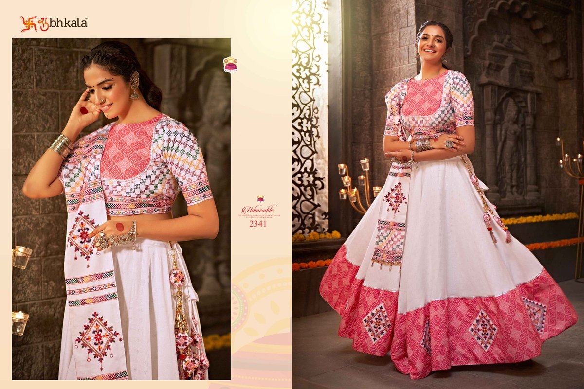 Shubhkala Raas Vol-8 2341-2347 Series 1