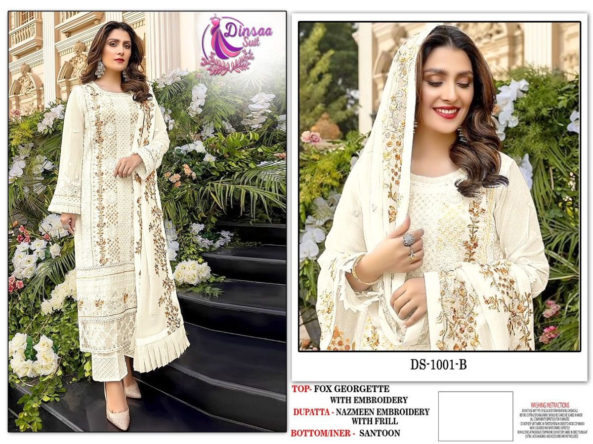Dinsaa Suit DS-1001 Colors 3