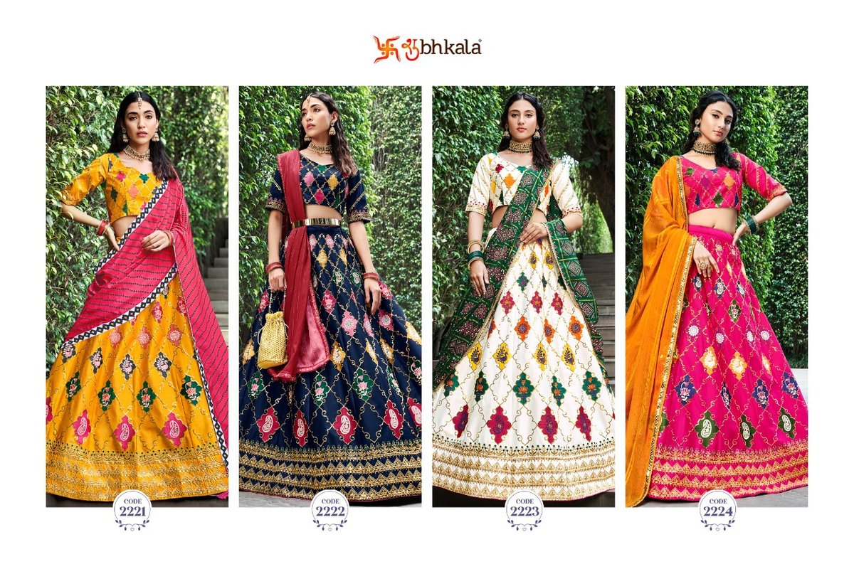 Shubhkala Bridesmaid Vol-26 2221-2224 Series 5