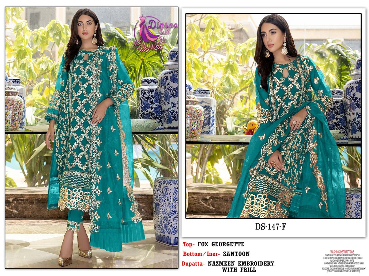 Dinsaa Suit DS-147 New Colors 3