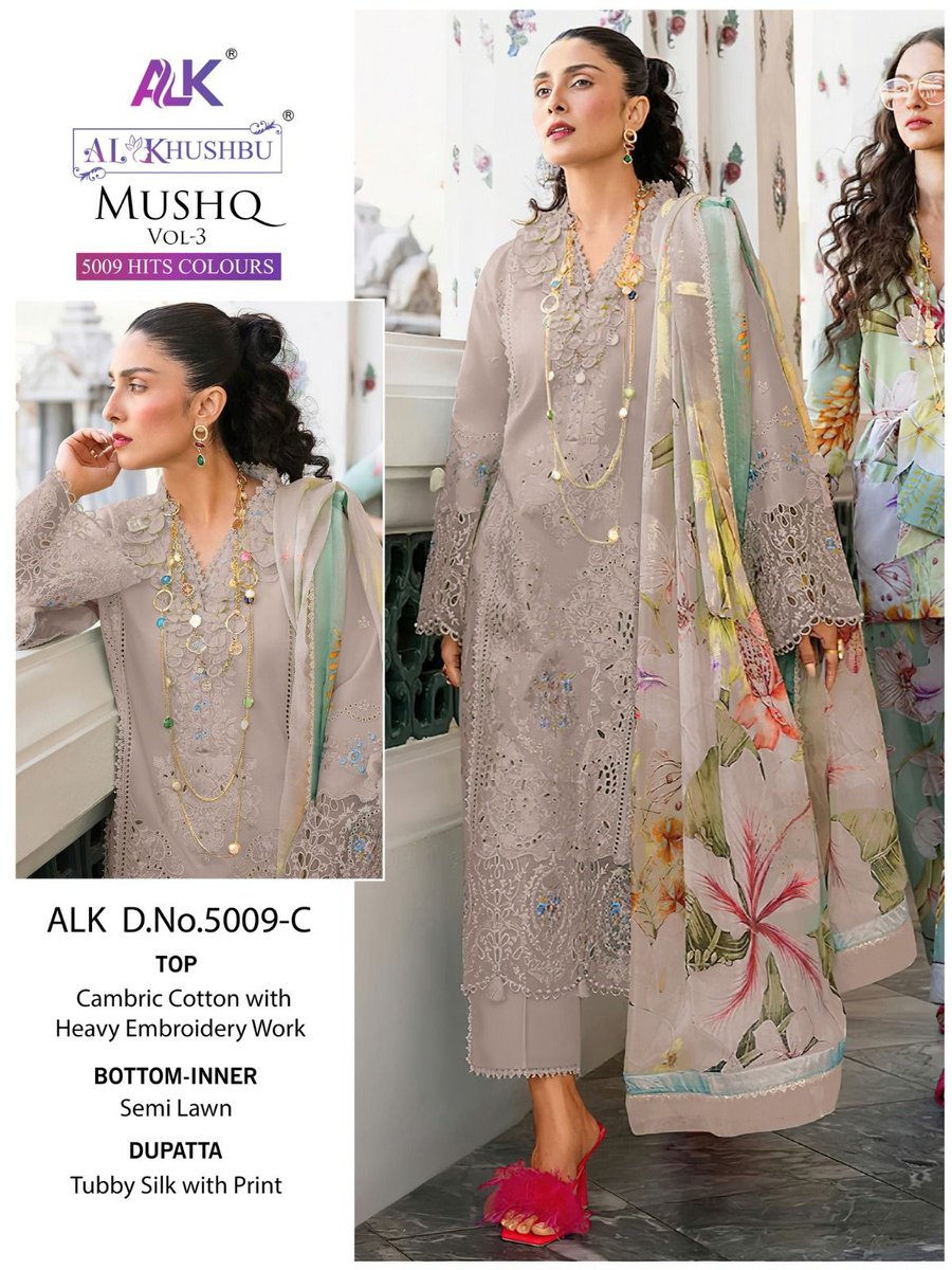 AL Khushbu Mushq Vol-3 5009 Colors 4