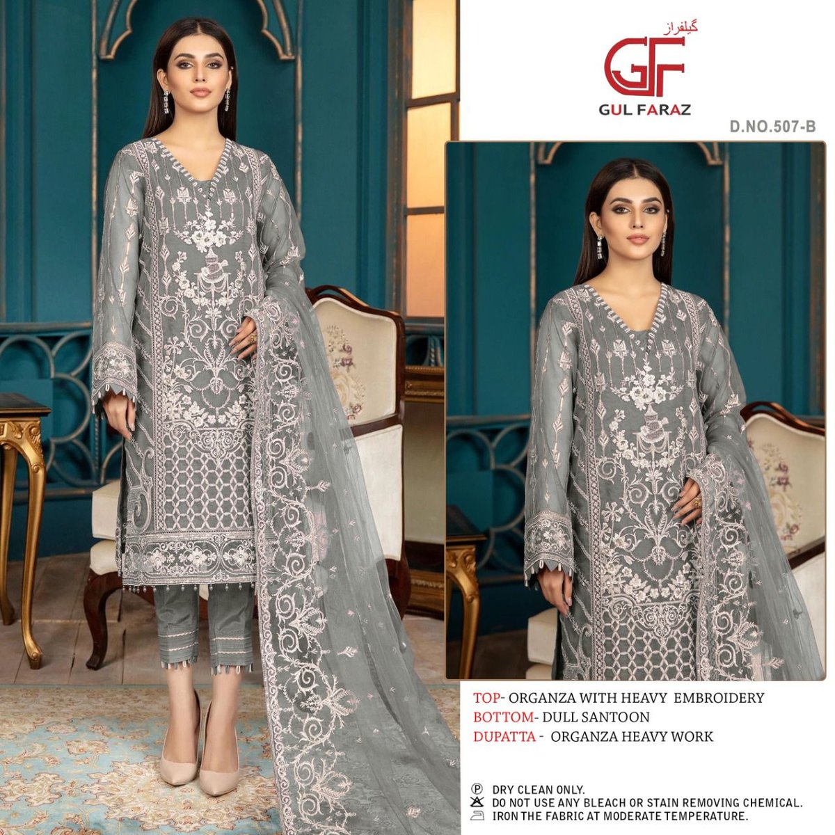 Gul Faraz Designer Suit 507 Colors 2