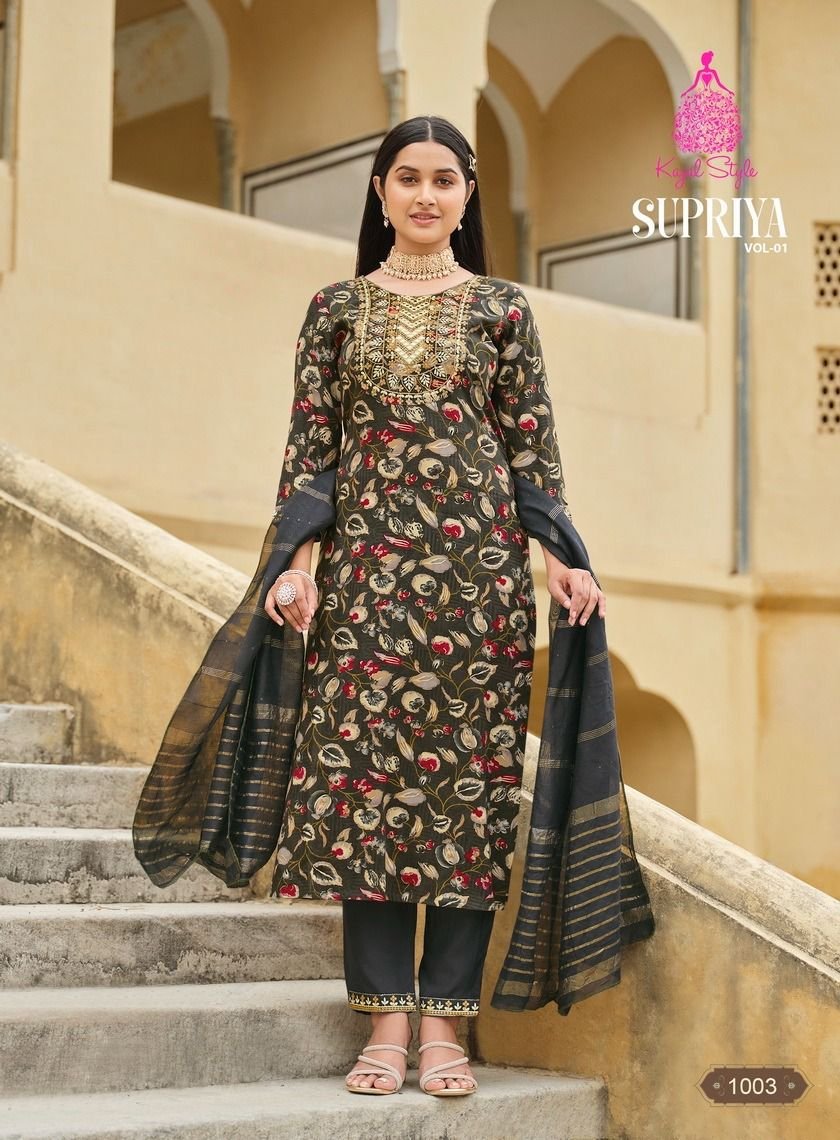 KAJAL STYLE SUPRIYA VOL-1 1001 TO 1008 3
