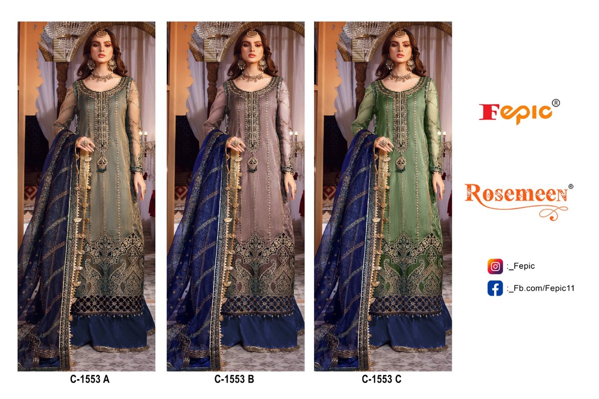Fepic Rosemeen C-1553 Colors 5