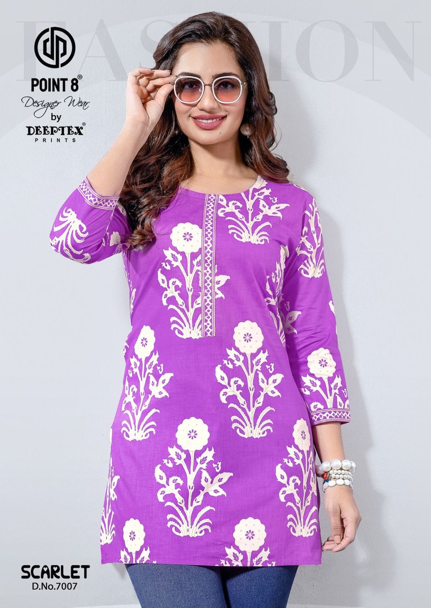 DEEPTEX SCARLET VOL-7 5