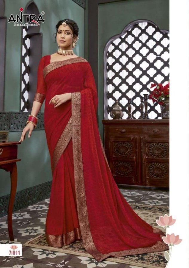 Antra Sensation 71841-71852 Series 4
