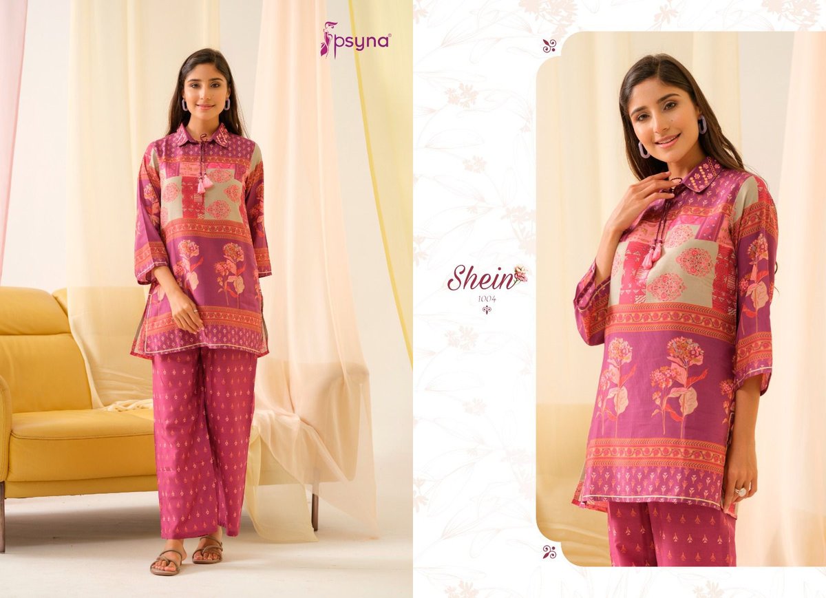 PSYNA DESIGNER SHEIN VOL-1 1001 TO 1005 4