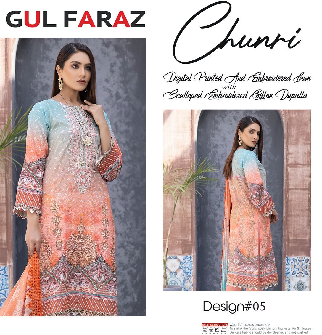 Gul Faraz Chunri 01-08 Series 5