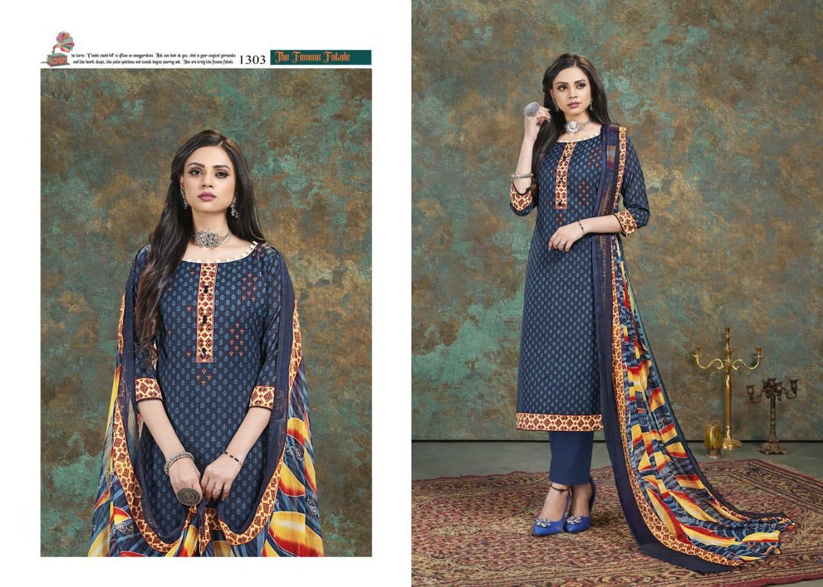 Bipson Prints Naaz 1302-1309 Series 2