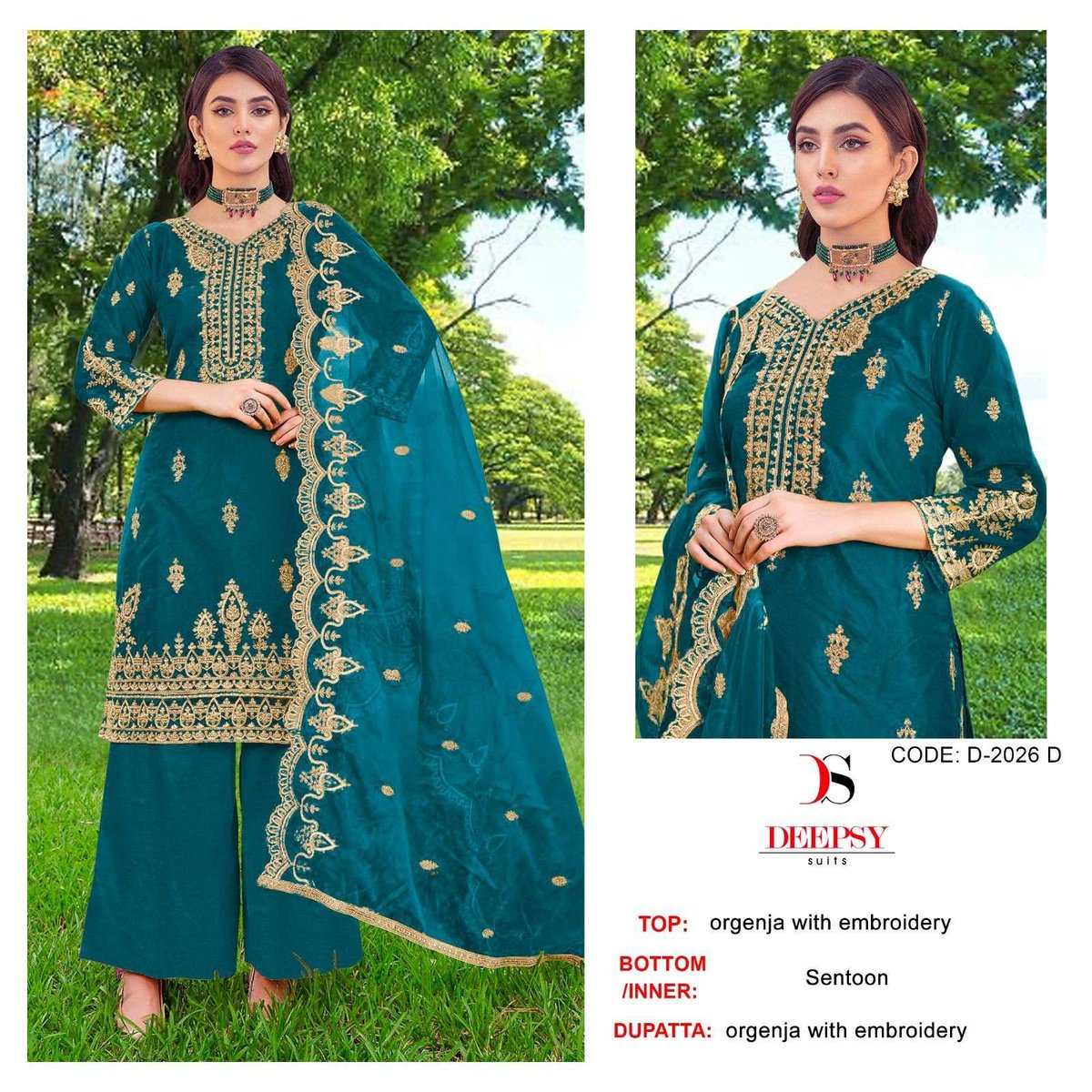 Deepsy Suit 2026 Colors 7