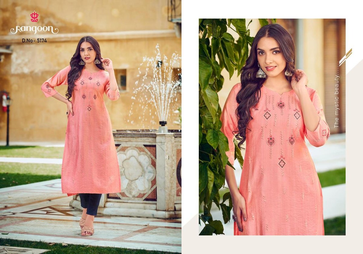 RANGOON AAIRA 5171 TO 5175 4