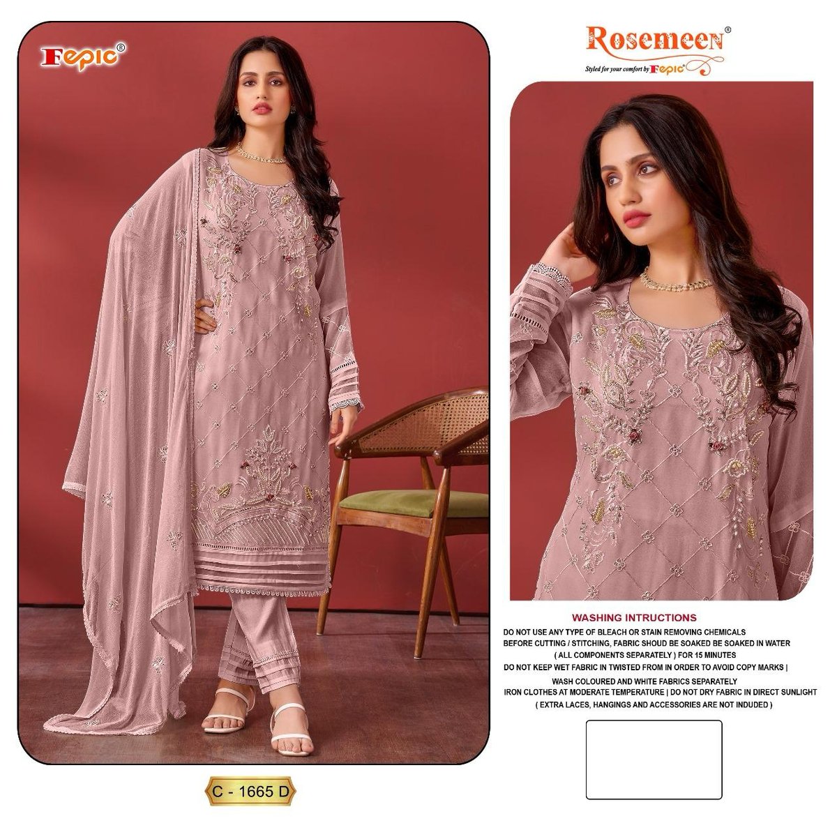 Fepic Rosemeen C-1665 Colors 4