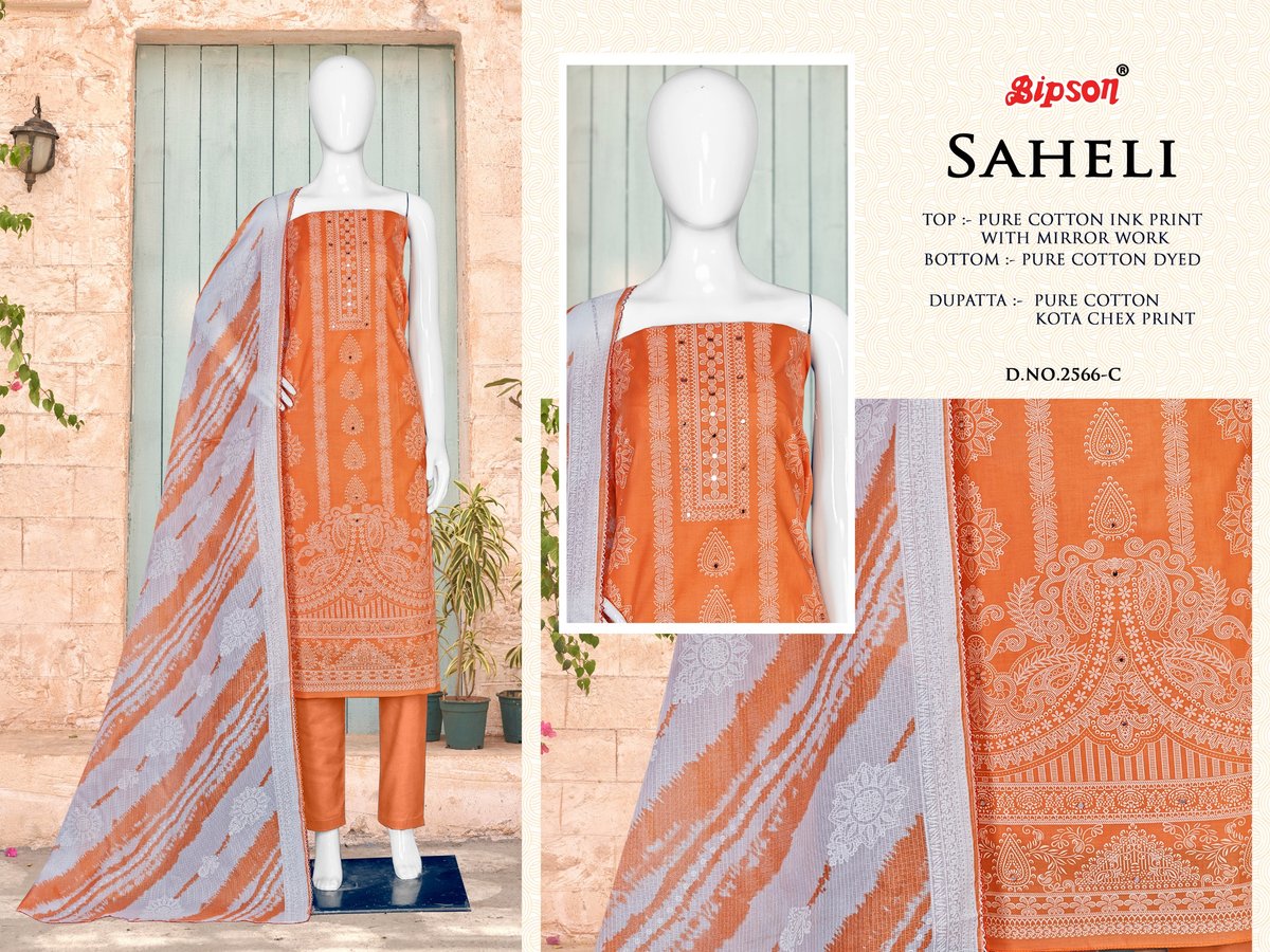 BIPSON PRINT SAHELI 2566-A TO 2566-D 3