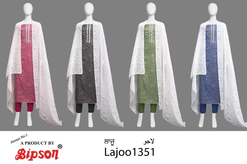 Bipson Prints Lajoo 1351 Colors 5