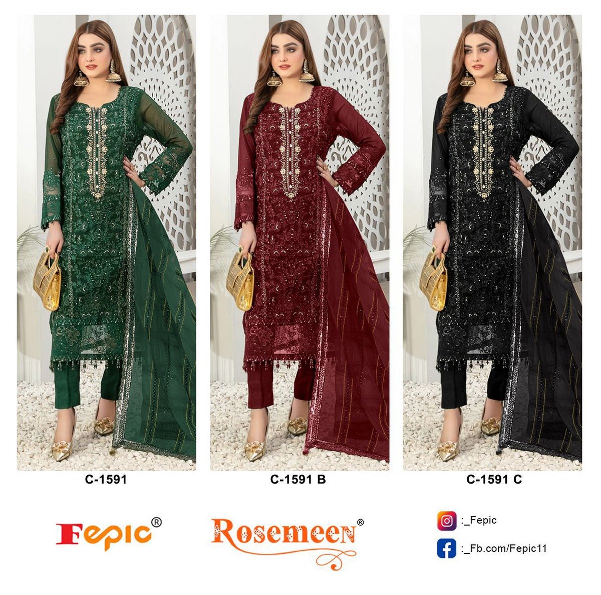 Fepic Rosemeen C-1591 Colors 4