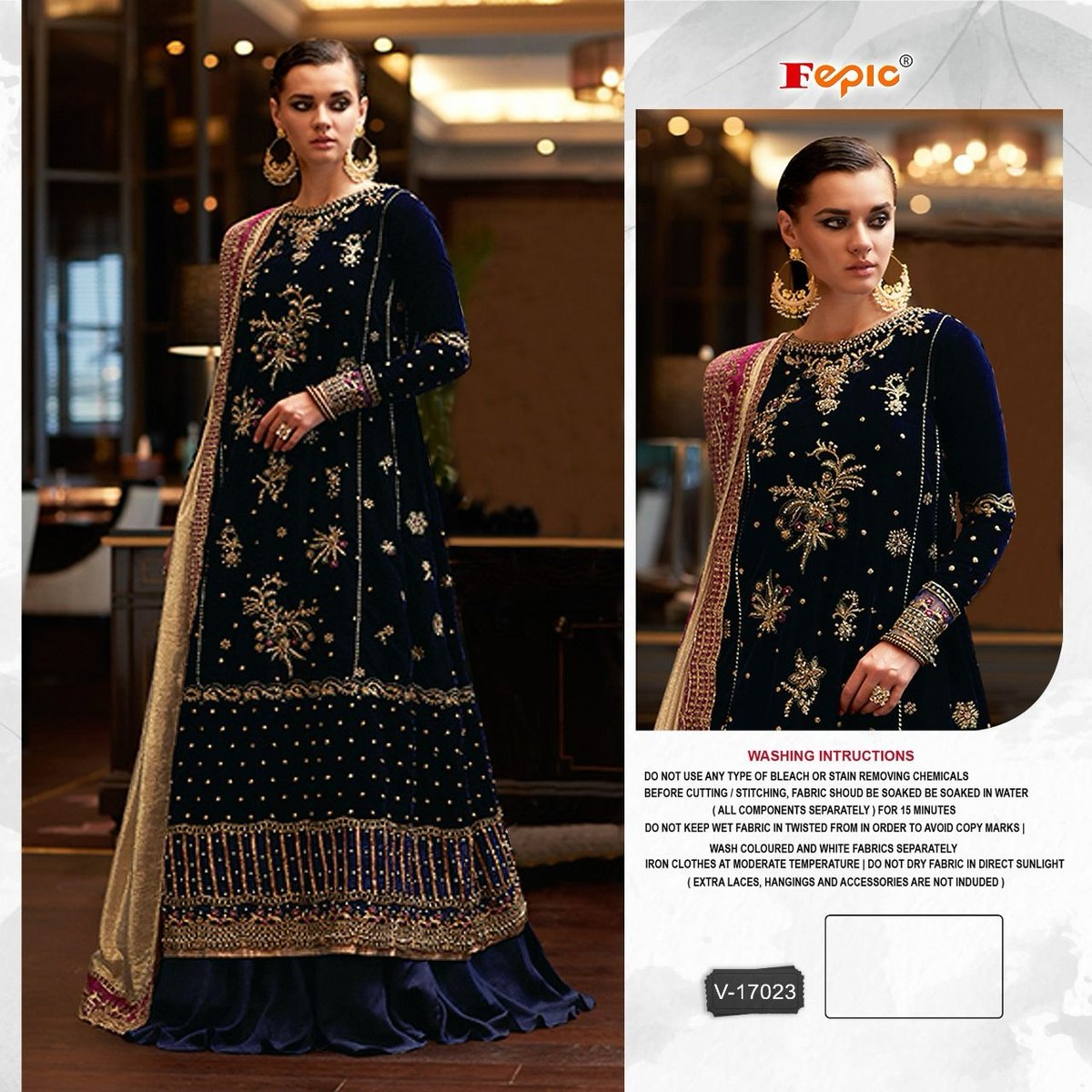 Fepic Rosemeen V-17023 Colors 1