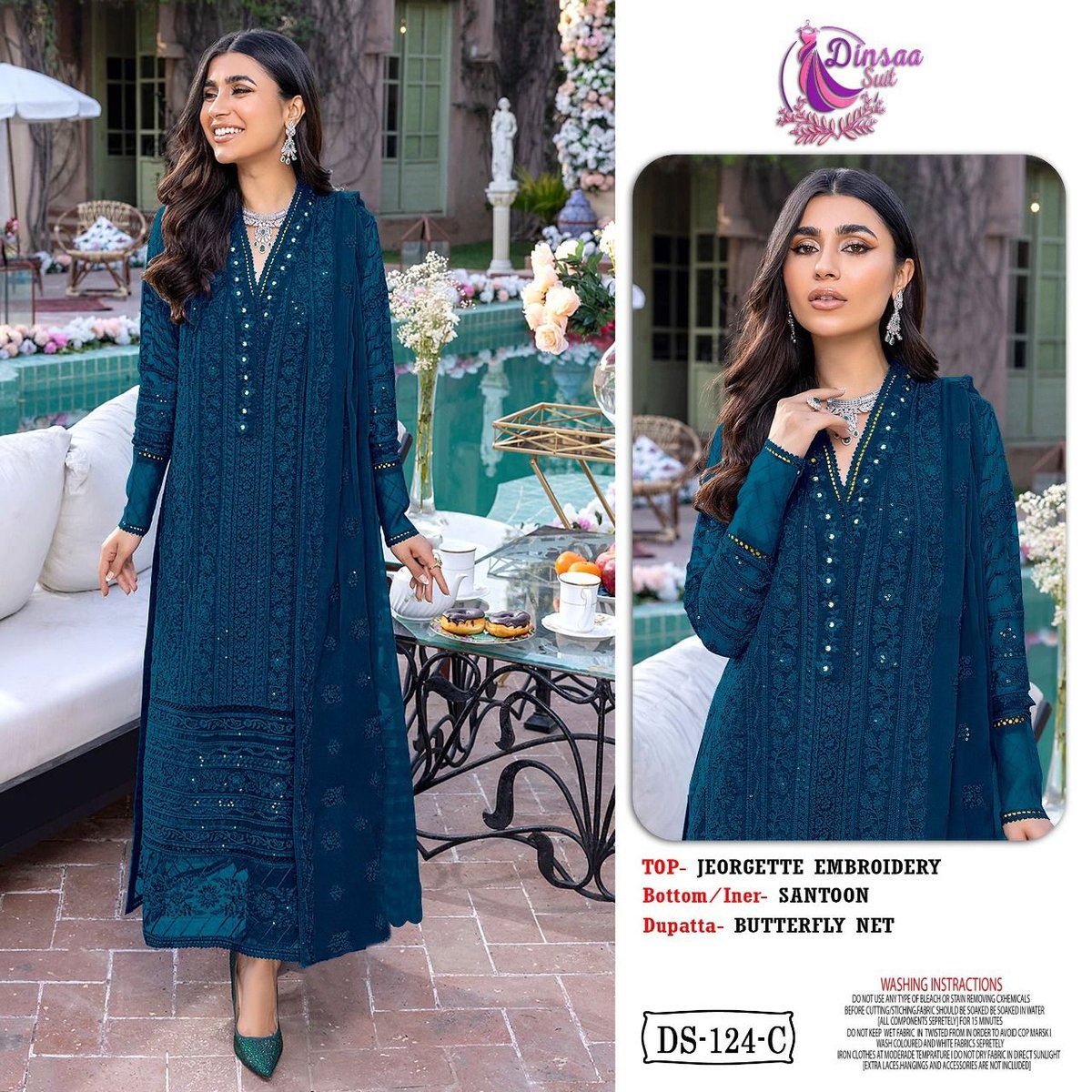 Dinsaa Suit DS-124 Colors 3