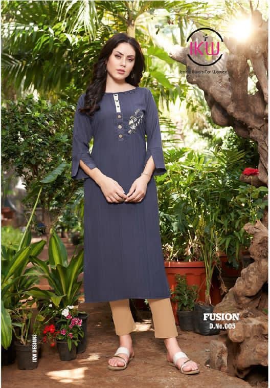 IKW Fusion Vol-2 001-008 Series 5