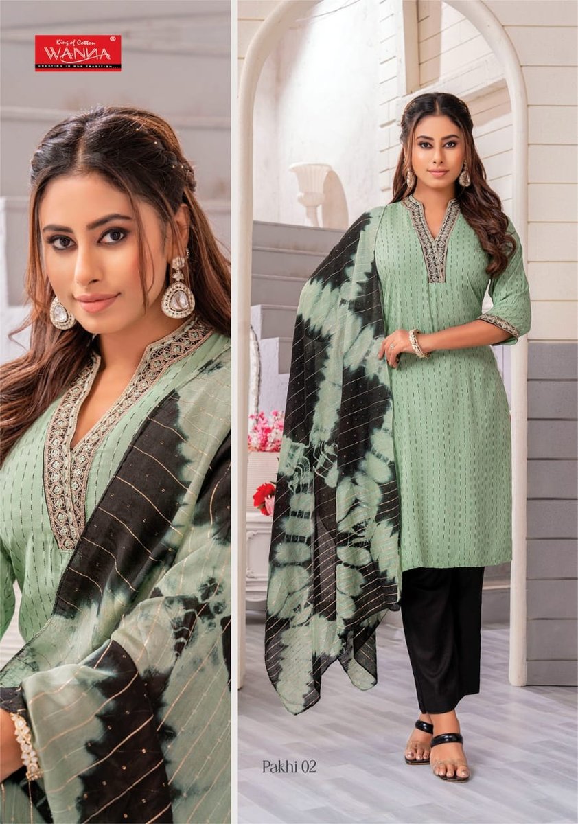 WANNA PAKHI 01 TO 08 2