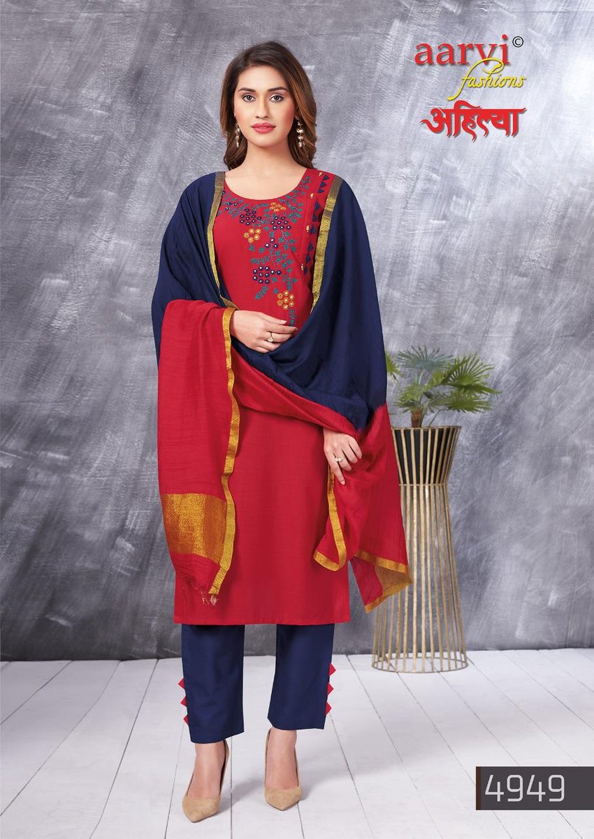 Aarvi Fashion Ahiilya Vol-1 4943-4950 Series 7