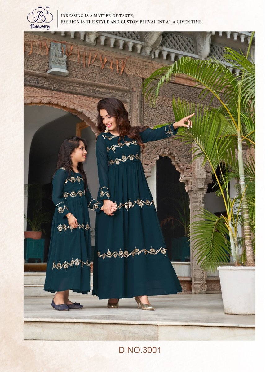 Banwery Me & Mom Vol-3 3001-3004 Series 1