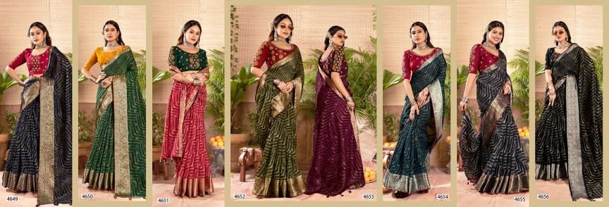 5D DESIGNER ARUNA 4649 TO 4656 9