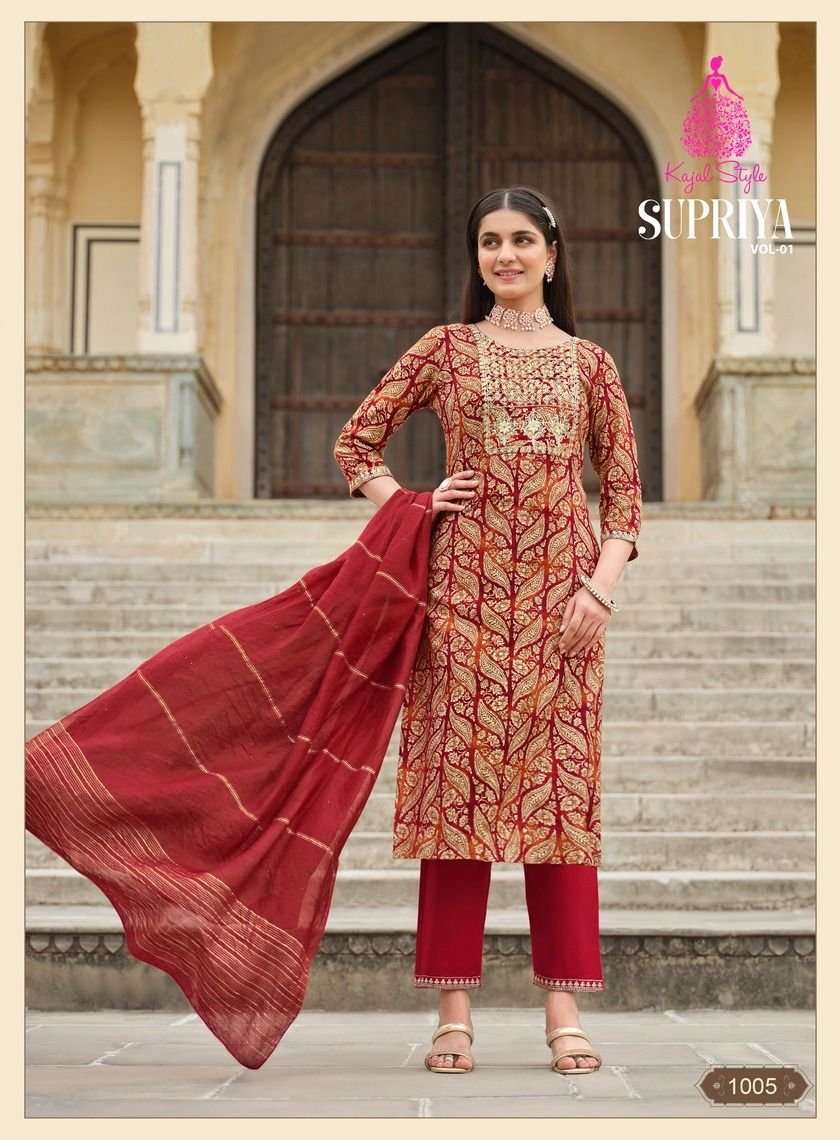 KAJAL STYLE SUPRIYA VOL-1 1001 TO 1008 5