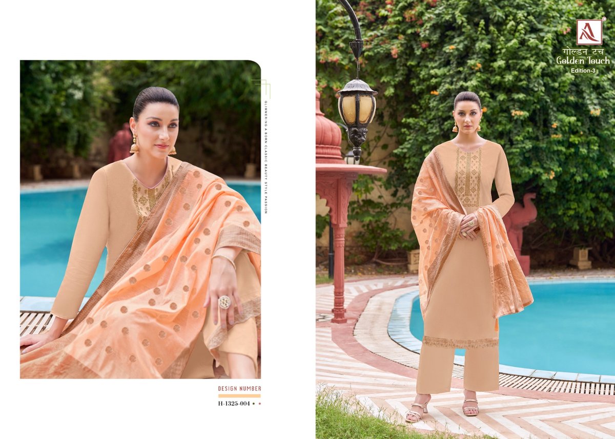 Alok Suit Golden Touch Edition Vol-3 1325-001 to 1325-005 Series 4