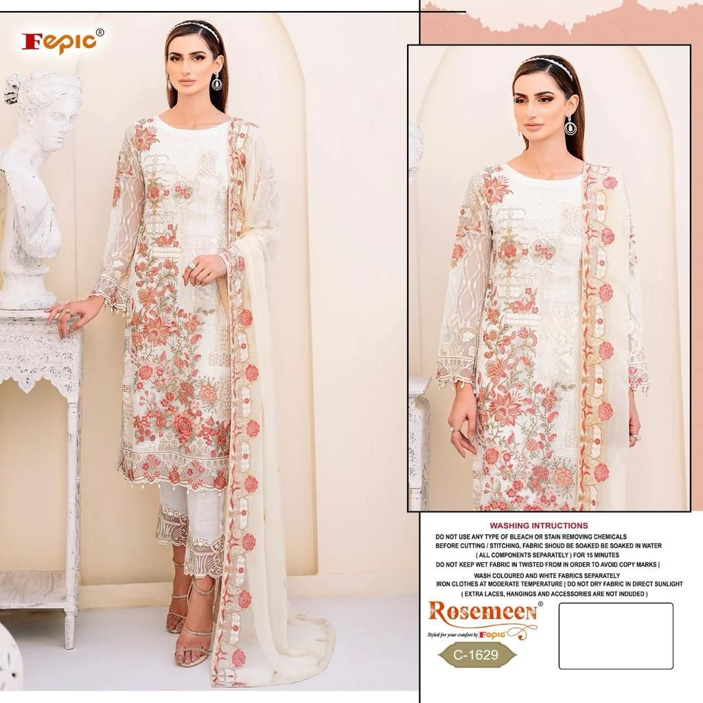 Fepic Rosemeen C-1629 Design 1