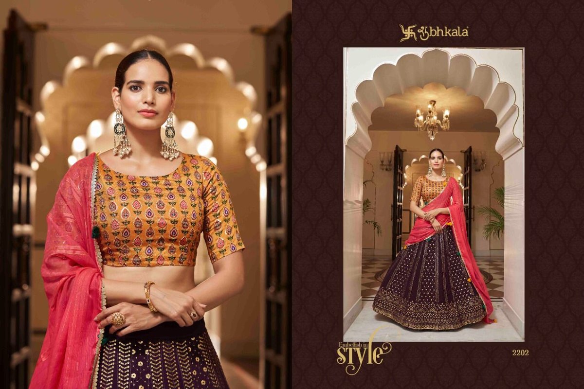 Shubhkala Bridesmaid Vol-24 2201-2206 Series 2