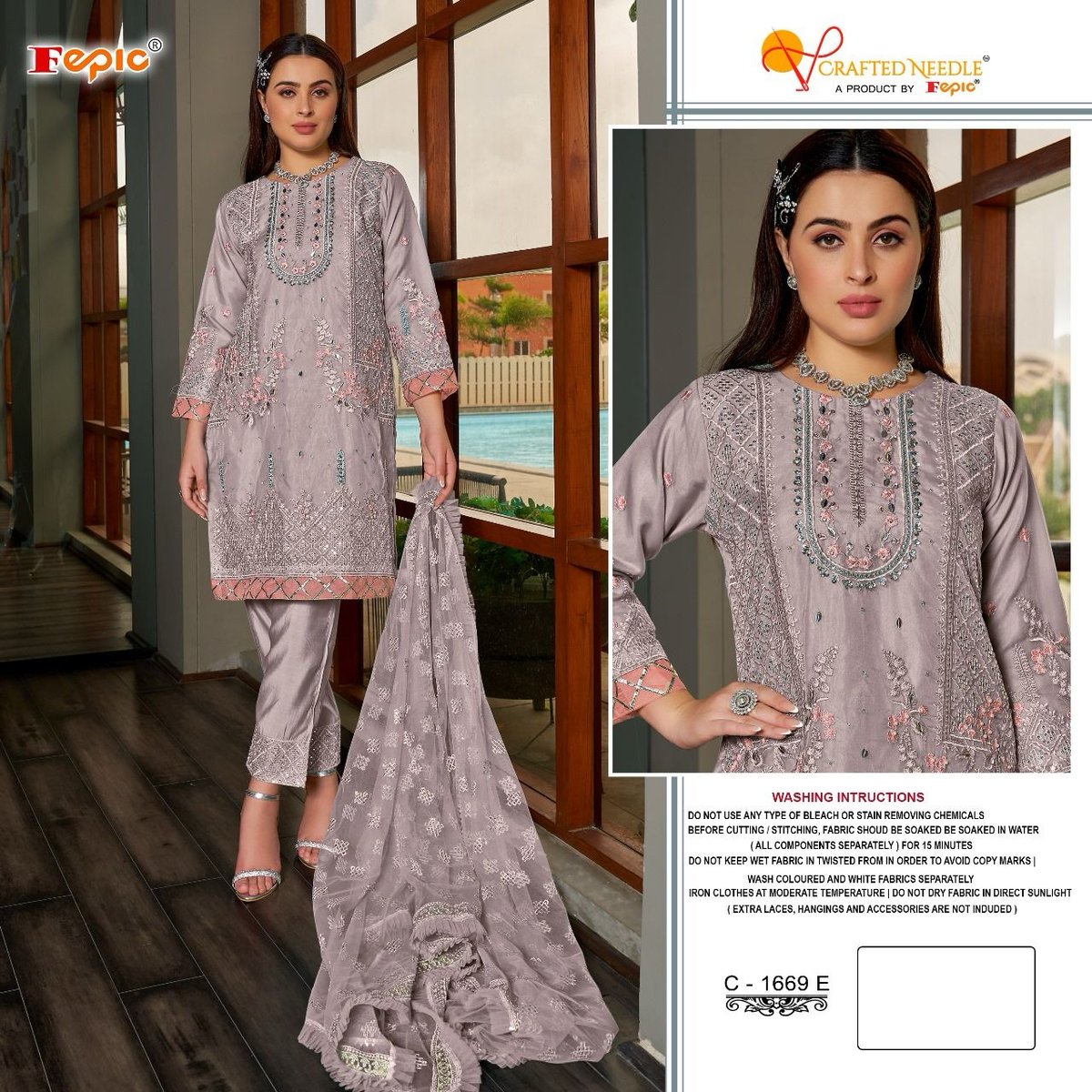 Fepic Rosemeen C-1669 Colors 4