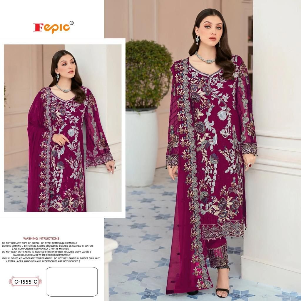 Fepic Rosemeen C-1555 Colors 3