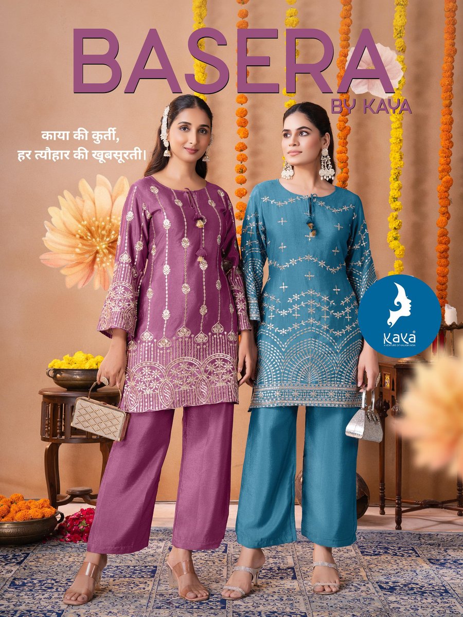 KAYA KURTI BASERA 1